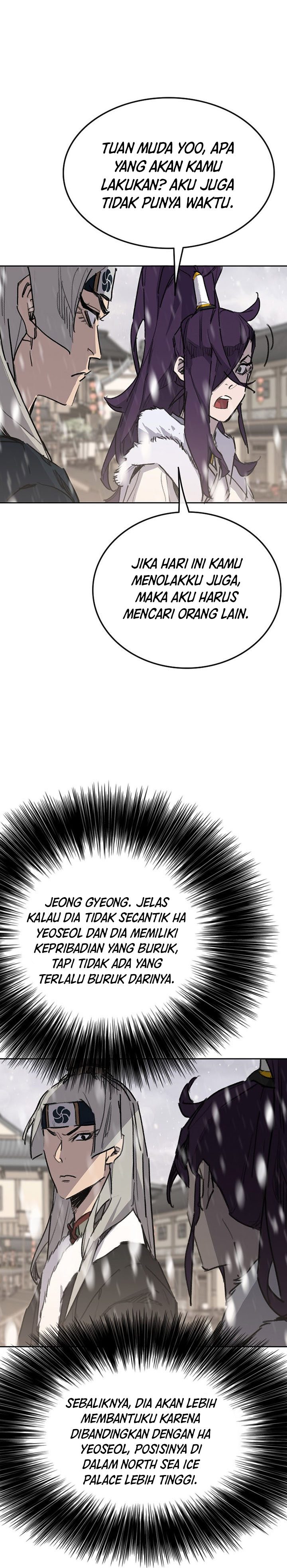 The Undefeatable Swordsman Chapter 138 halaman 13