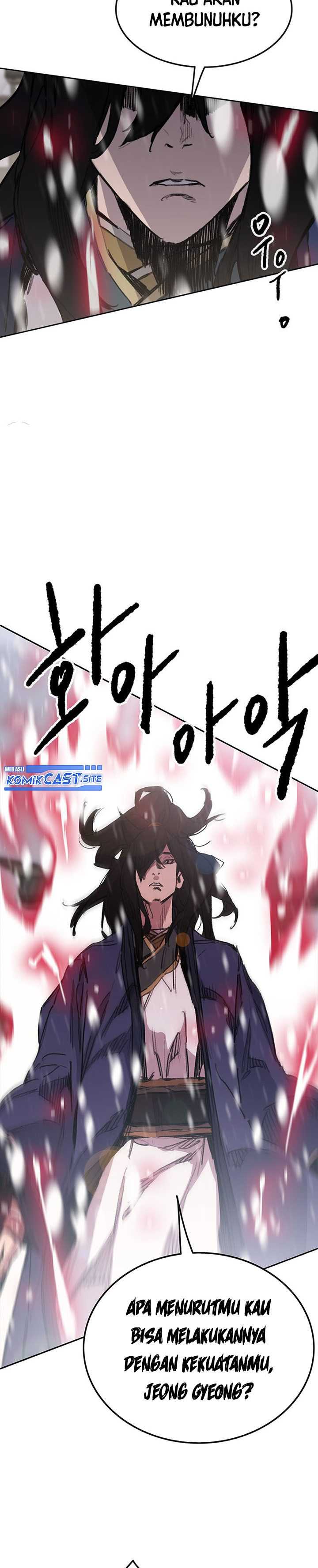 The Undefeatable Swordsman Chapter 142 halaman 12