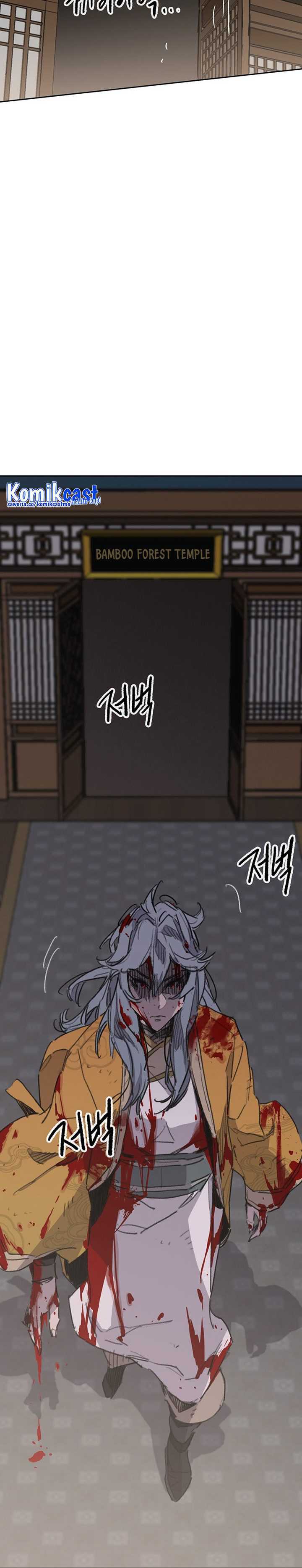 The Undefeatable Swordsman Chapter 142 halaman 29