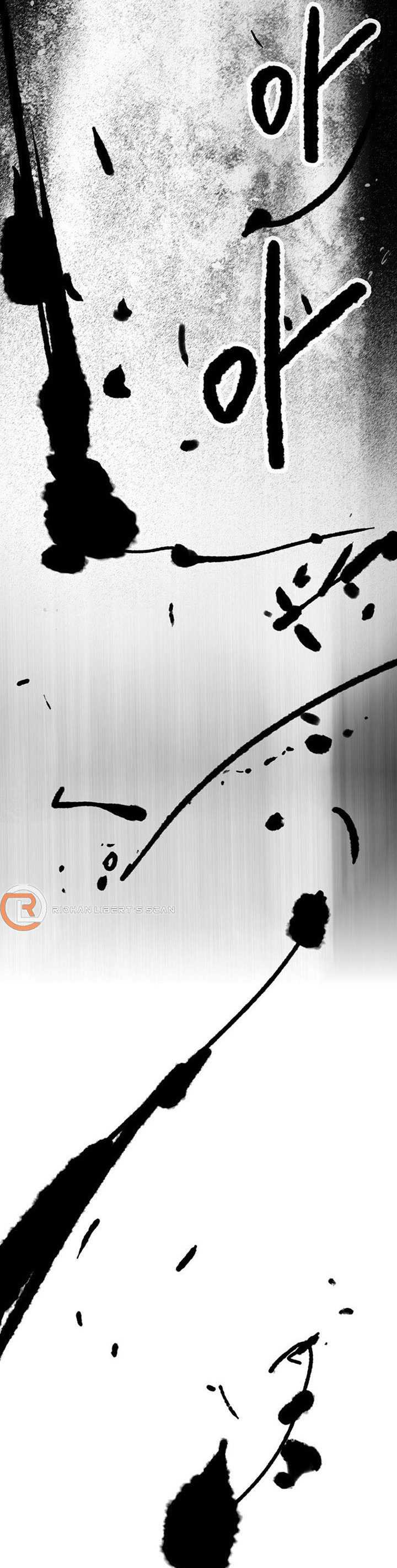 The Undefeatable Swordsman Chapter 144 halaman 23