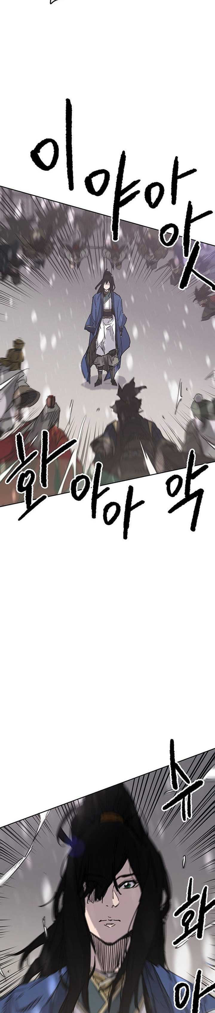 The Undefeatable Swordsman Chapter 144 halaman 18