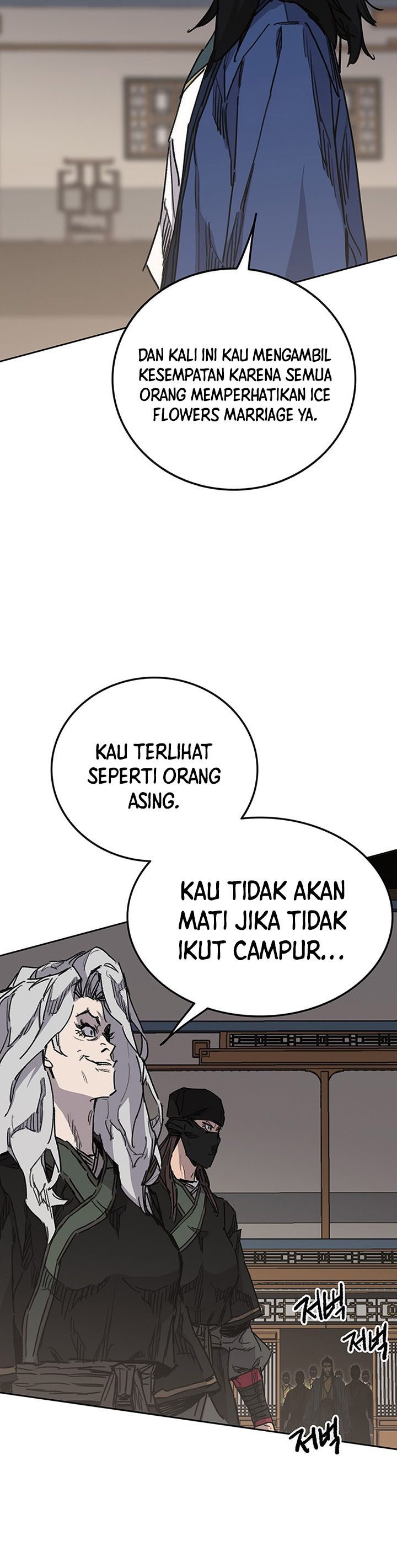The Undefeatable Swordsman Chapter 145 halaman 21