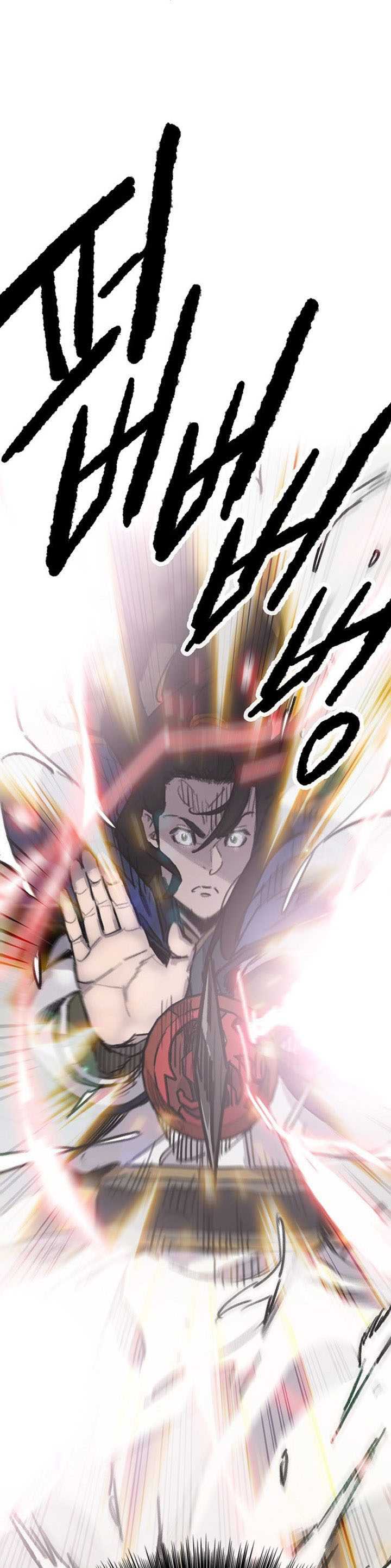 The Undefeatable Swordsman Chapter 146 halaman 7