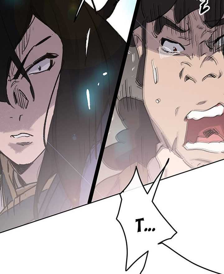 The Undefeatable Swordsman Chapter 148 halaman 48