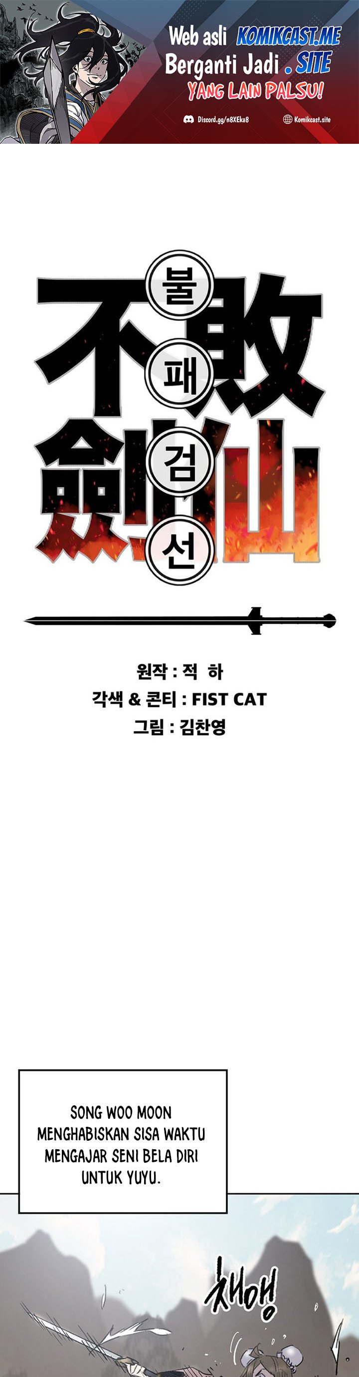 The Undefeatable Swordsman Chapter 152 halaman 2