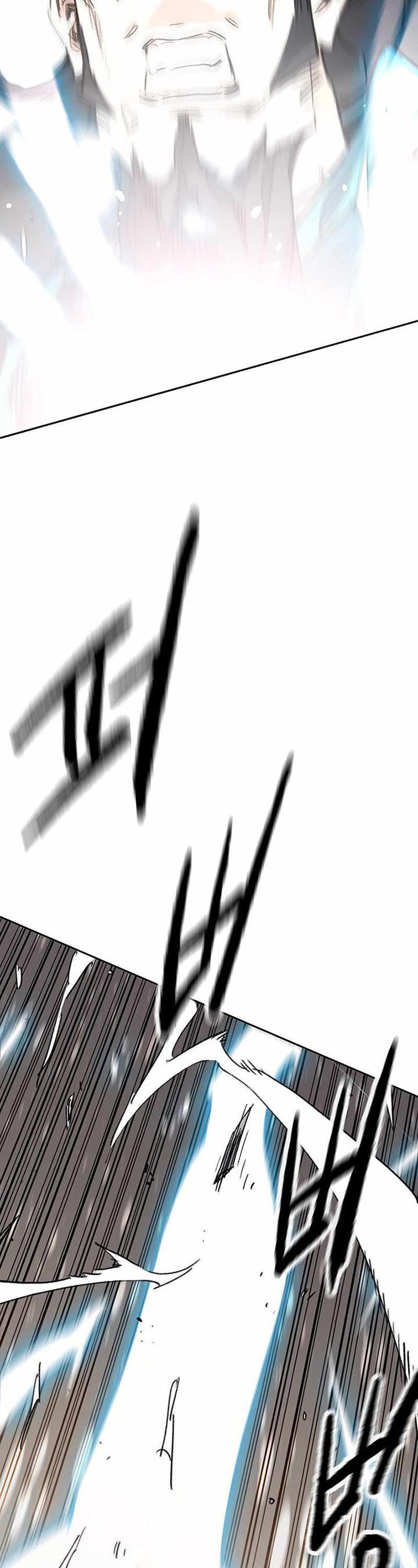 The Undefeatable Swordsman Chapter 154 halaman 30