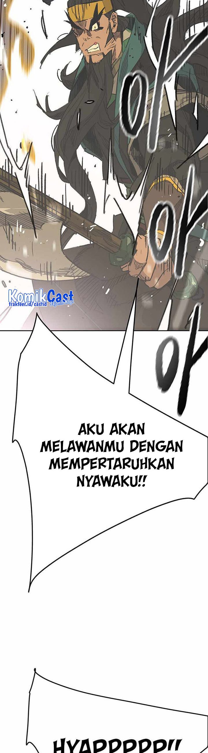 The Undefeatable Swordsman Chapter 154 halaman 15
