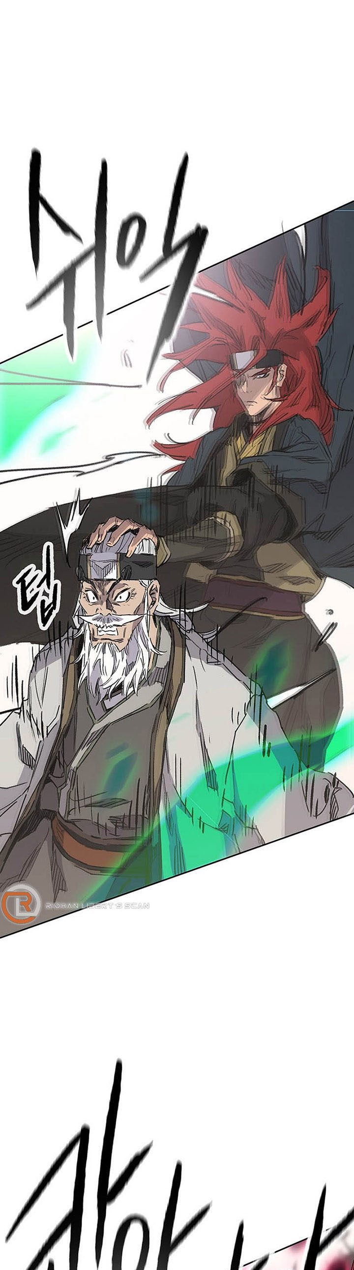The Undefeatable Swordsman Chapter 156 halaman 22