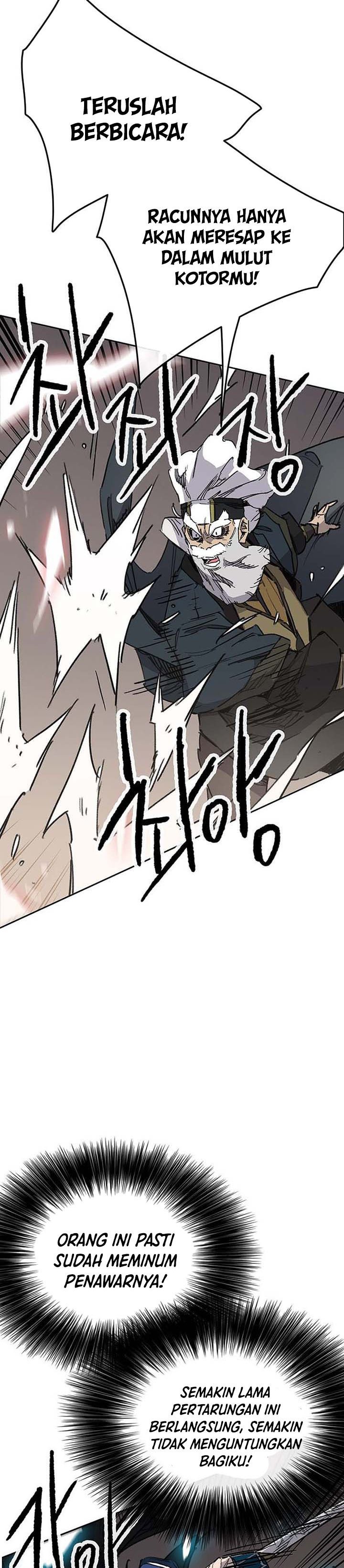 The Undefeatable Swordsman Chapter 157 halaman 17