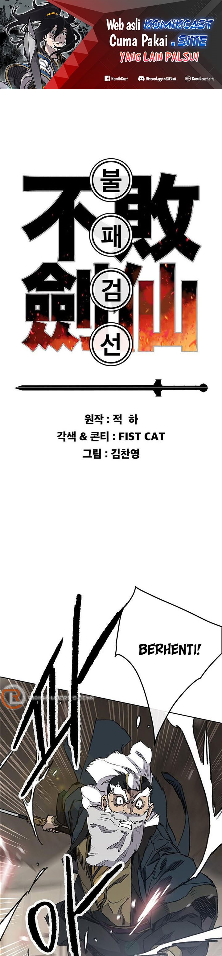 The Undefeatable Swordsman Chapter 157 halaman 2