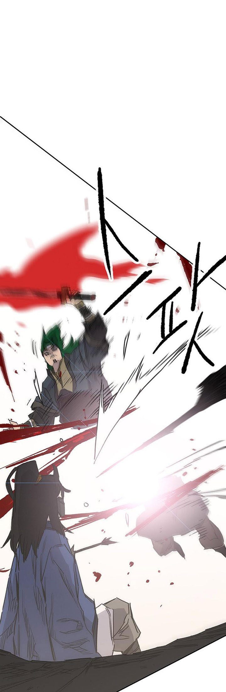 The Undefeatable Swordsman Chapter 157 halaman 42
