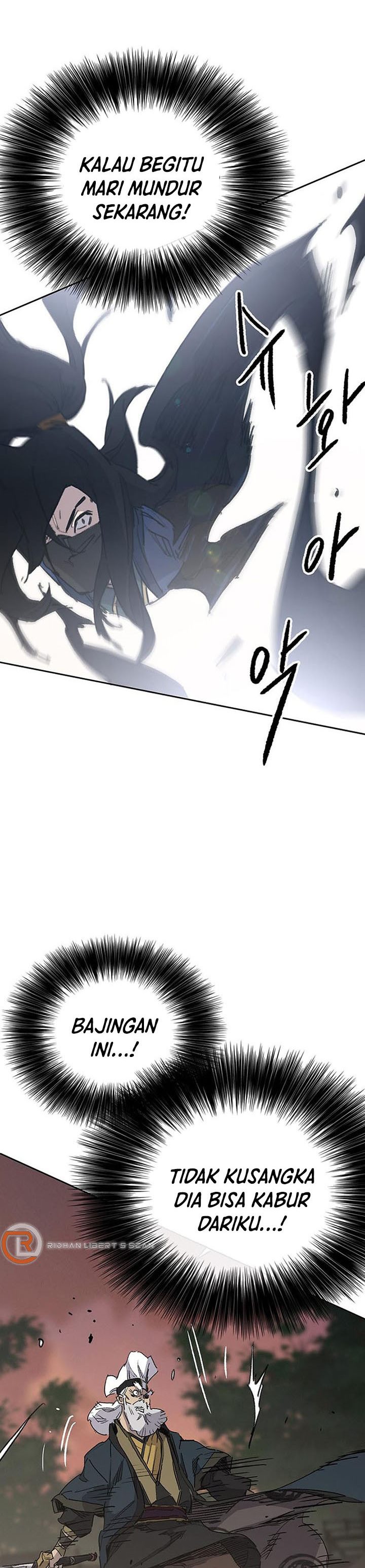 The Undefeatable Swordsman Chapter 157 halaman 4