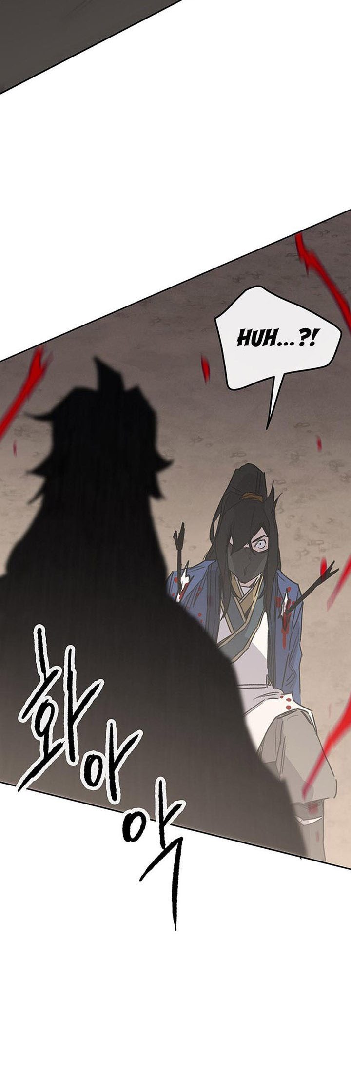 The Undefeatable Swordsman Chapter 157 halaman 43