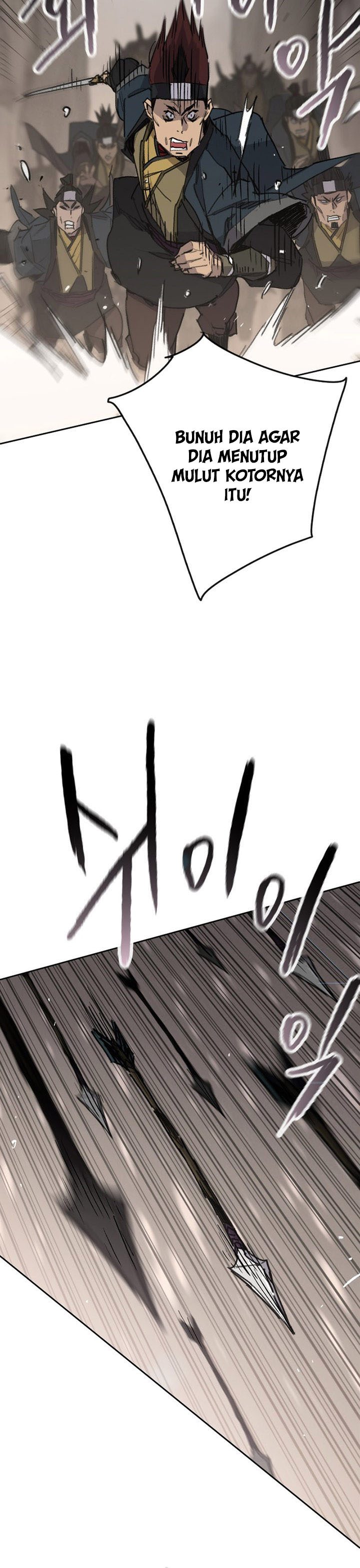 The Undefeatable Swordsman Chapter 158 halaman 33