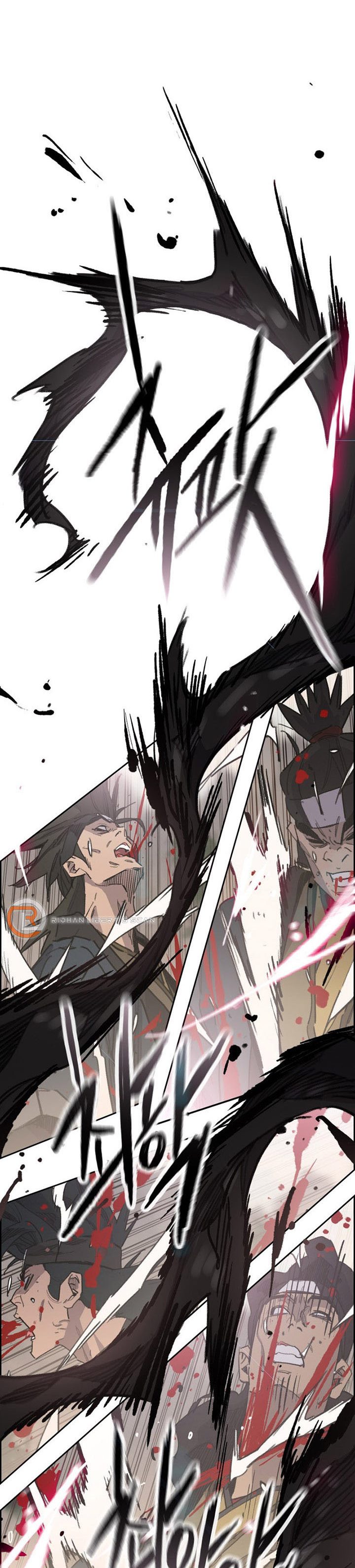 The Undefeatable Swordsman Chapter 158 halaman 11