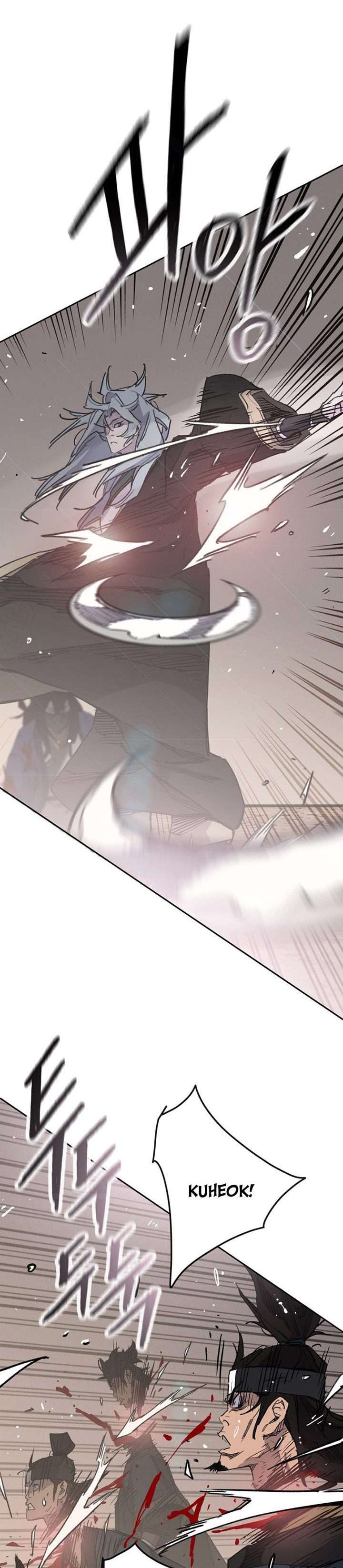 The Undefeatable Swordsman Chapter 158 halaman 8
