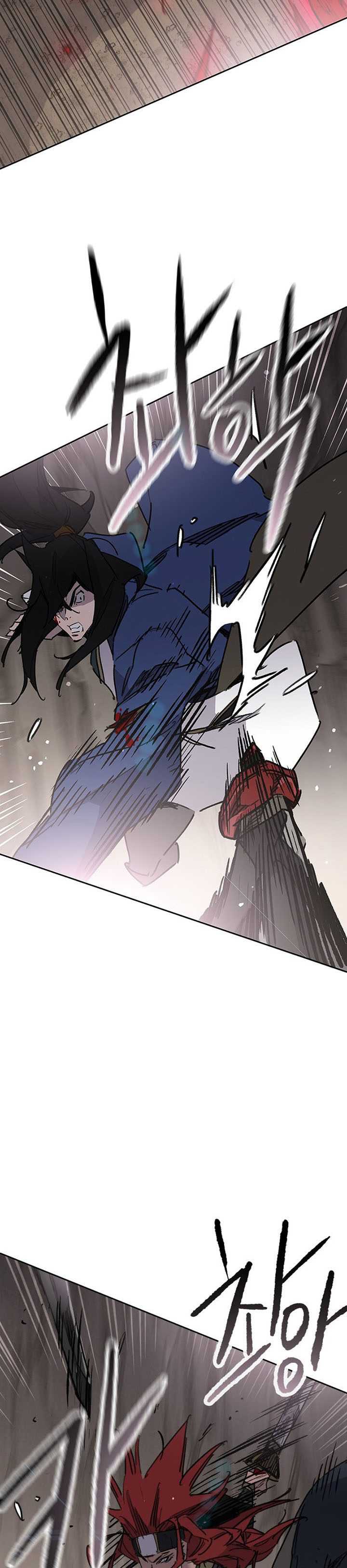 The Undefeatable Swordsman Chapter 159 halaman 23