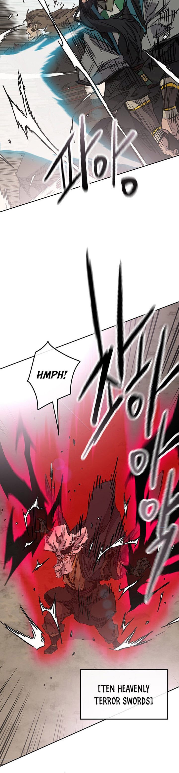 The Undefeatable Swordsman Chapter 161 halaman 17