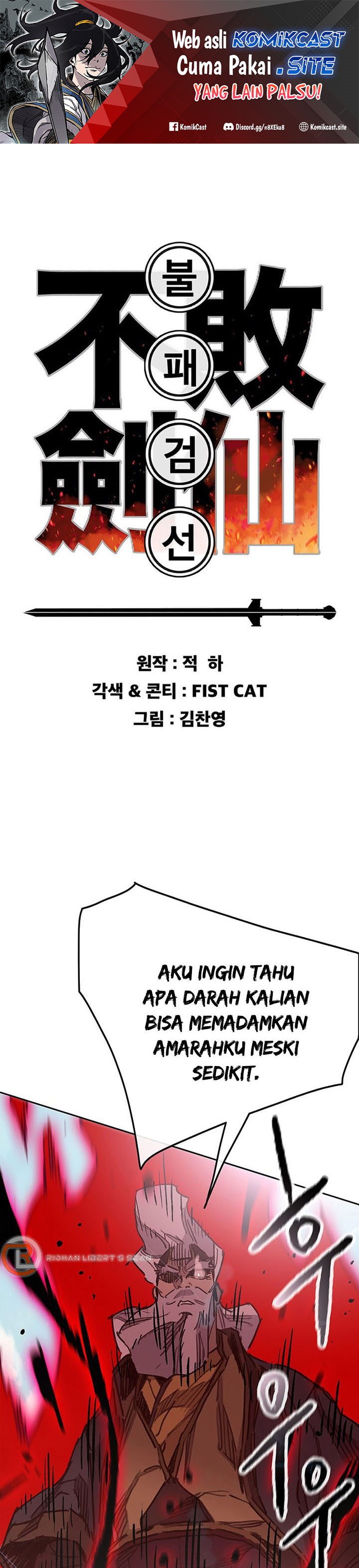 The Undefeatable Swordsman Chapter 161 halaman 2
