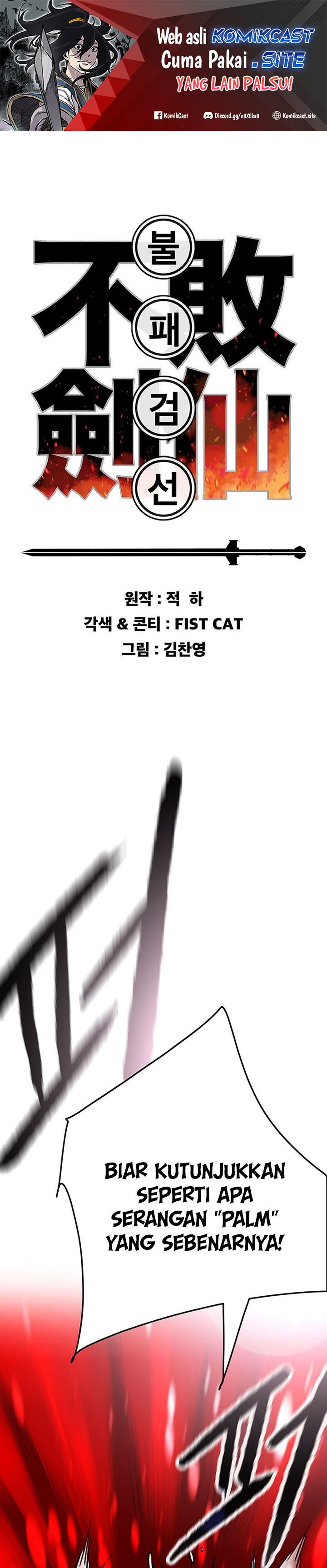 The Undefeatable Swordsman Chapter 162 halaman 2
