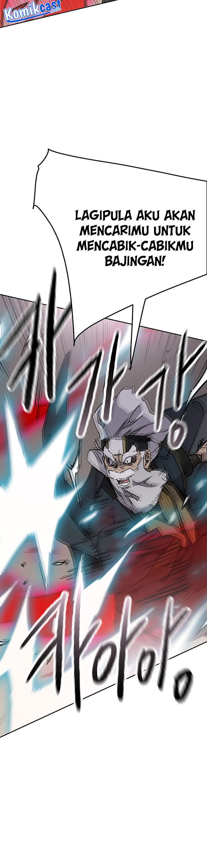 The Undefeatable Swordsman Chapter 162 halaman 17
