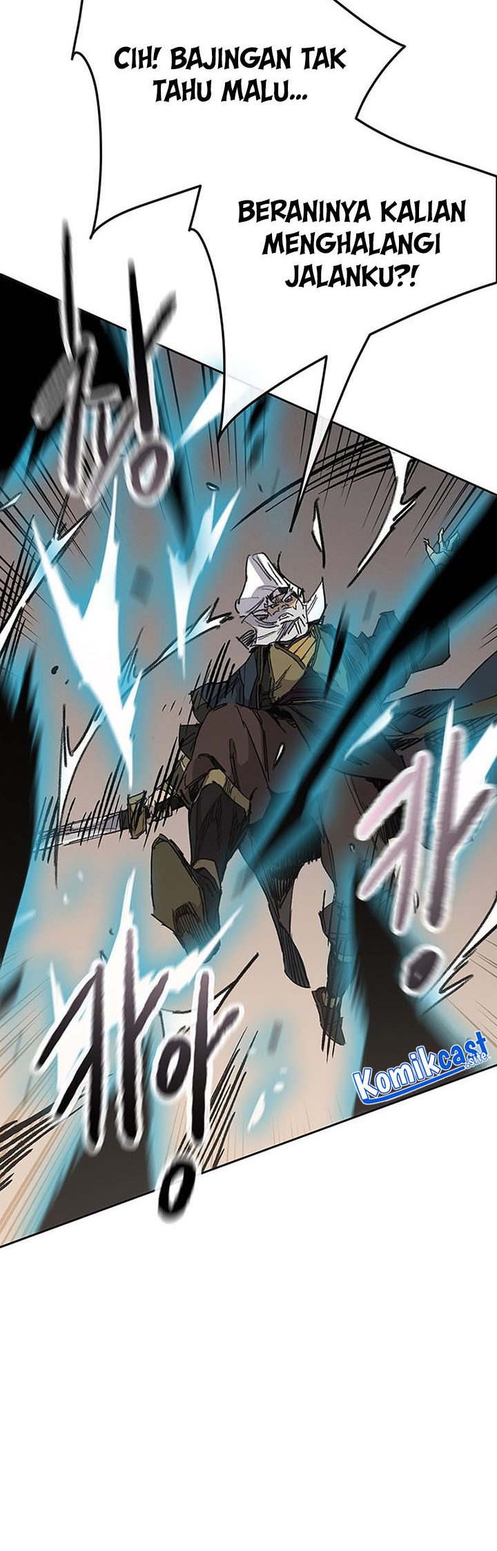 The Undefeatable Swordsman Chapter 162 halaman 21