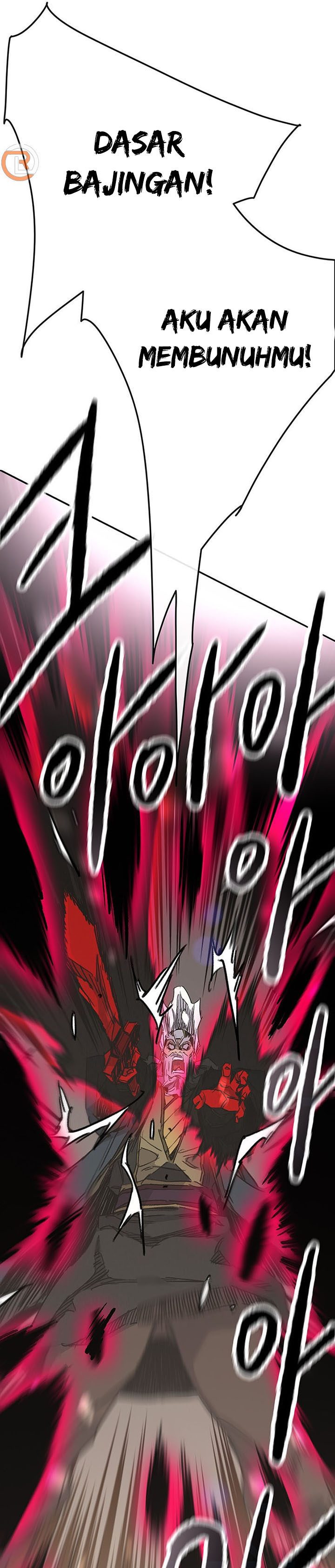 The Undefeatable Swordsman Chapter 162 halaman 26