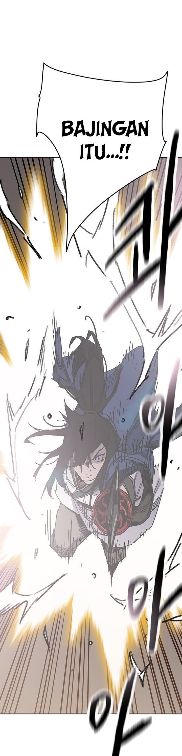 The Undefeatable Swordsman Chapter 162 halaman 14