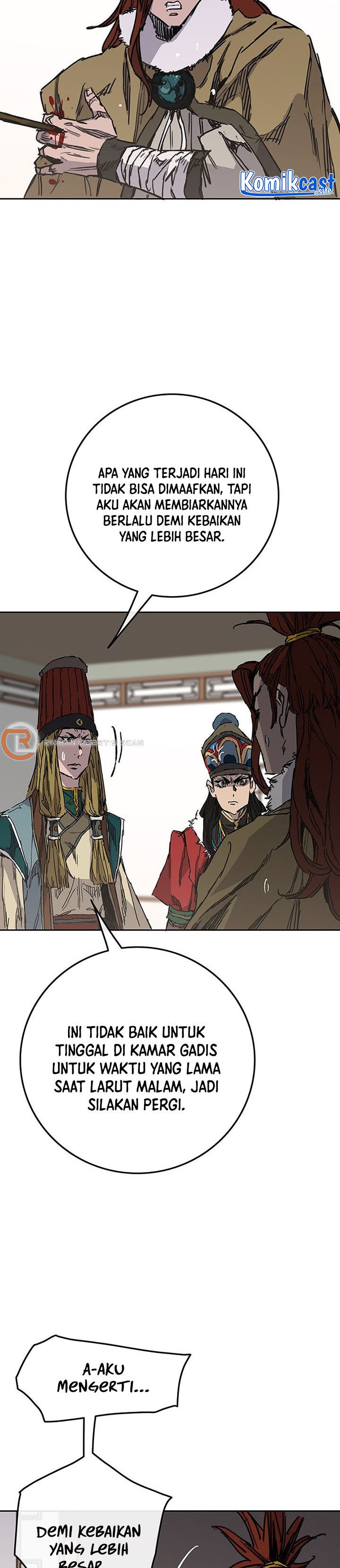 The Undefeatable Swordsman Chapter 163 halaman 11