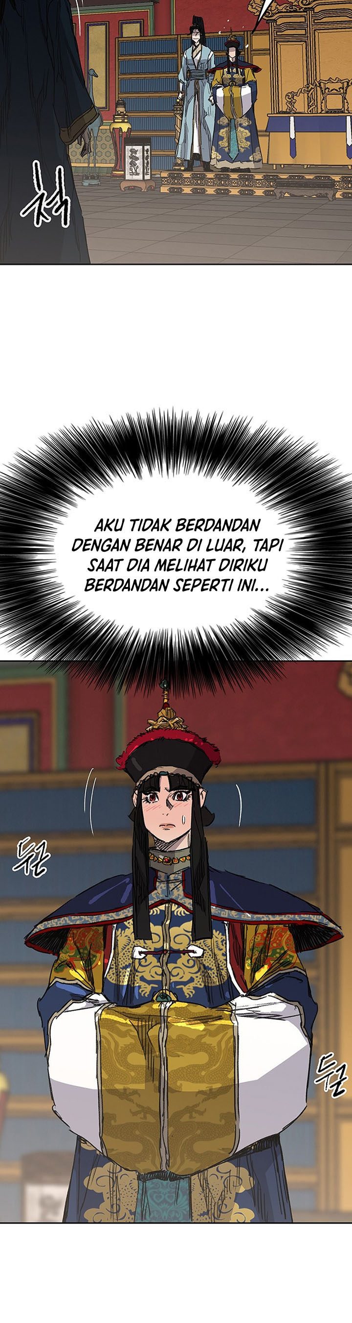 The Undefeatable Swordsman Chapter 164 halaman 51