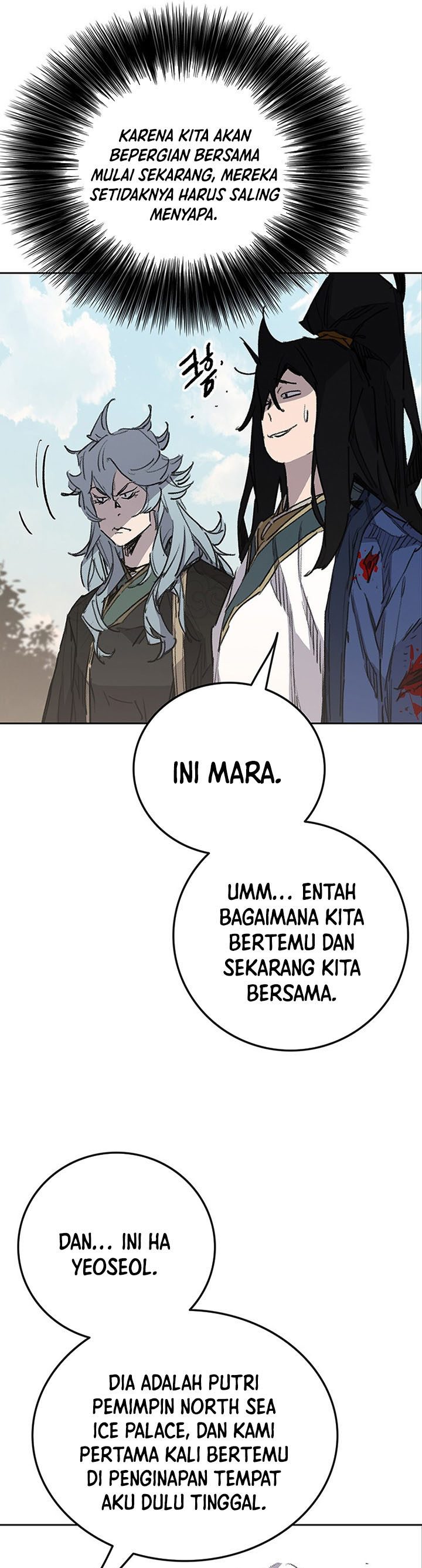 The Undefeatable Swordsman Chapter 164 halaman 17