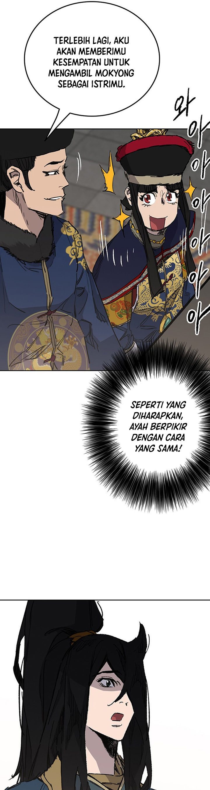 The Undefeatable Swordsman Chapter 165 halaman 32