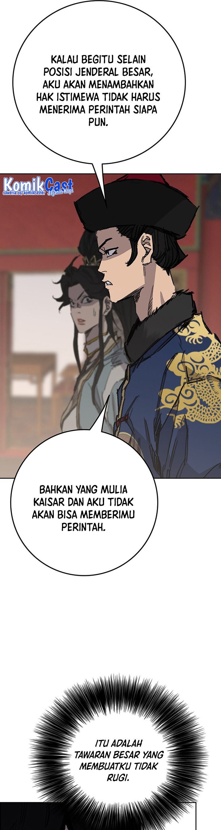 The Undefeatable Swordsman Chapter 165 halaman 42
