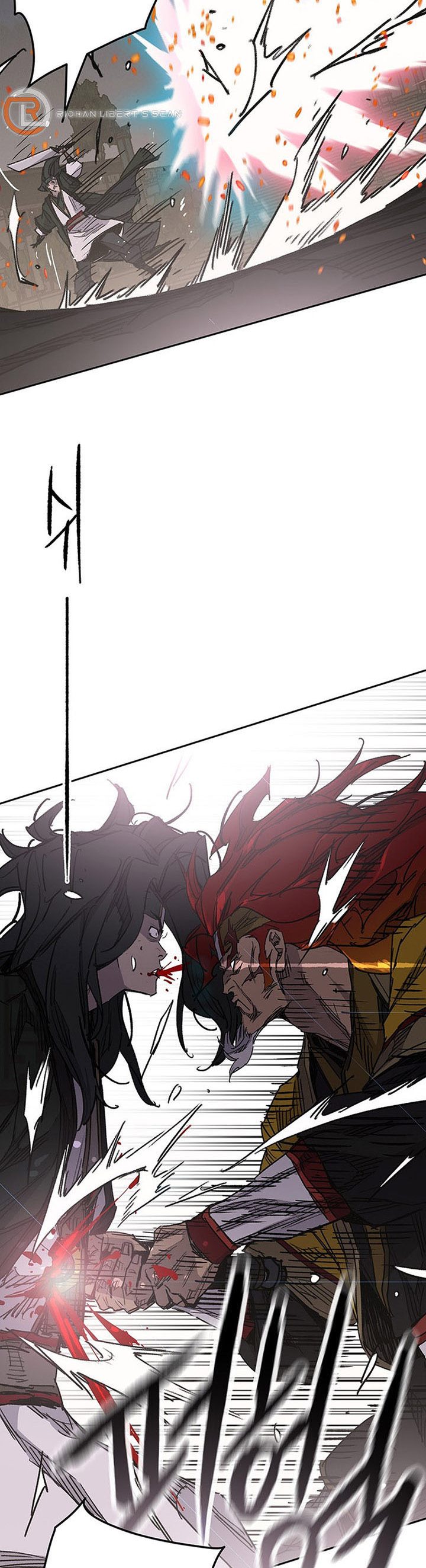 The Undefeatable Swordsman Chapter 166 halaman 35