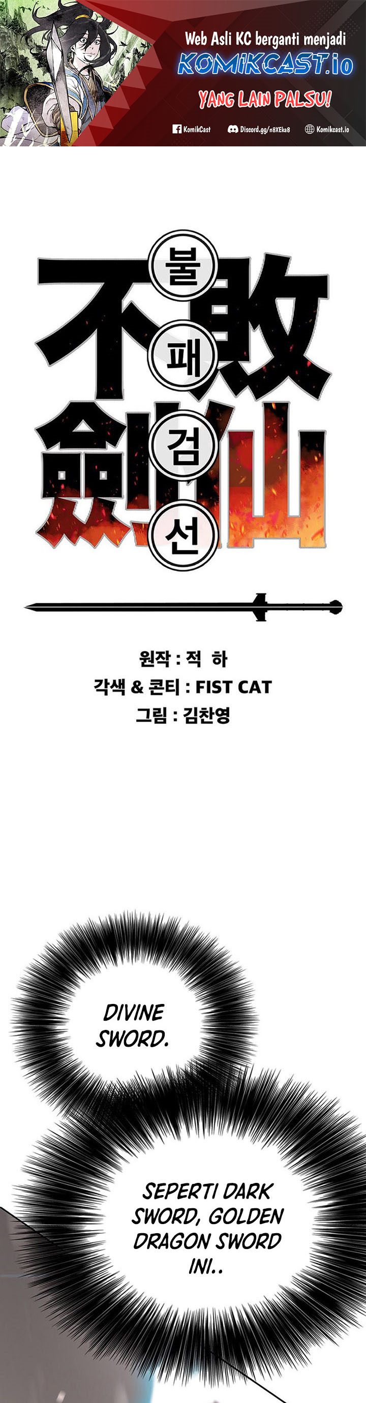 The Undefeatable Swordsman Chapter 166 halaman 2
