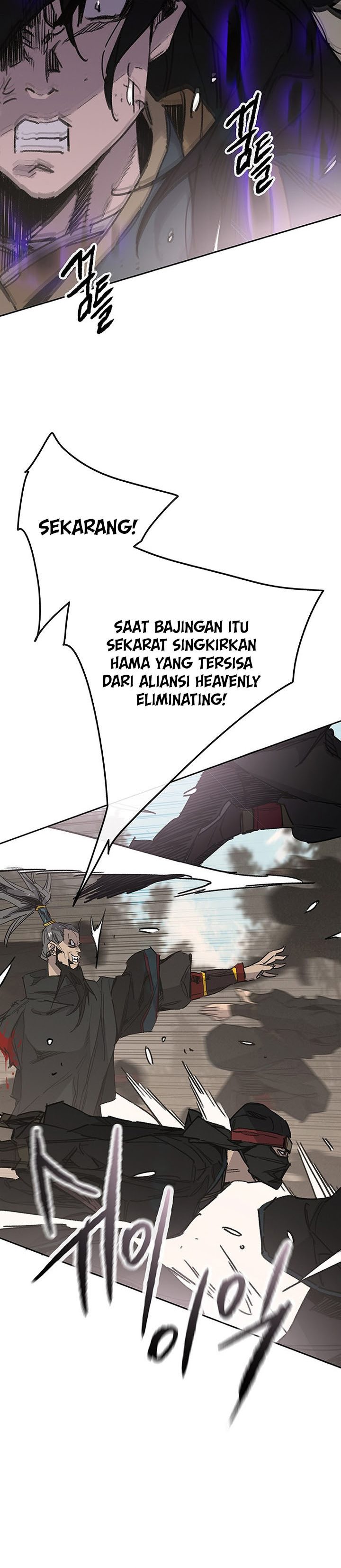 The Undefeatable Swordsman Chapter 168 halaman 9