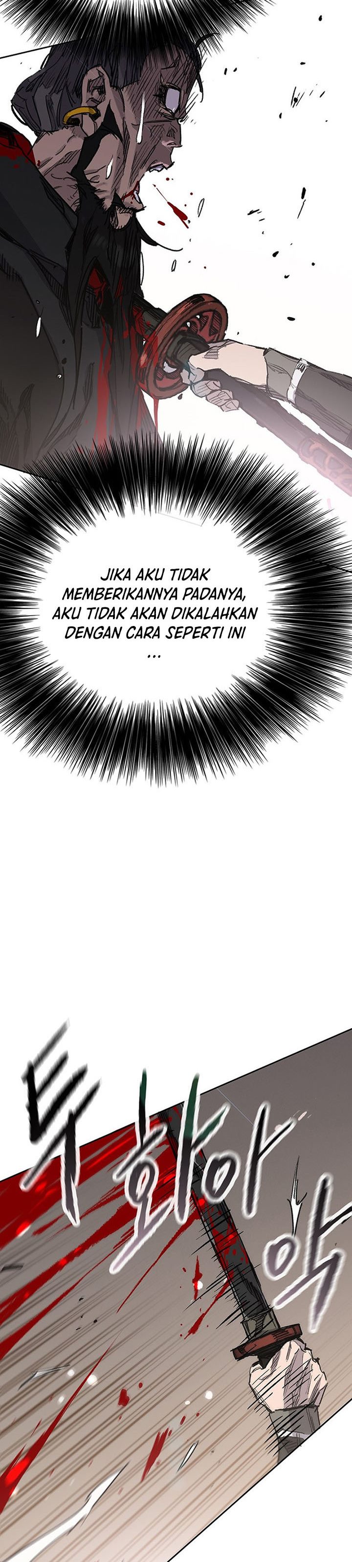 The Undefeatable Swordsman Chapter 168 halaman 16