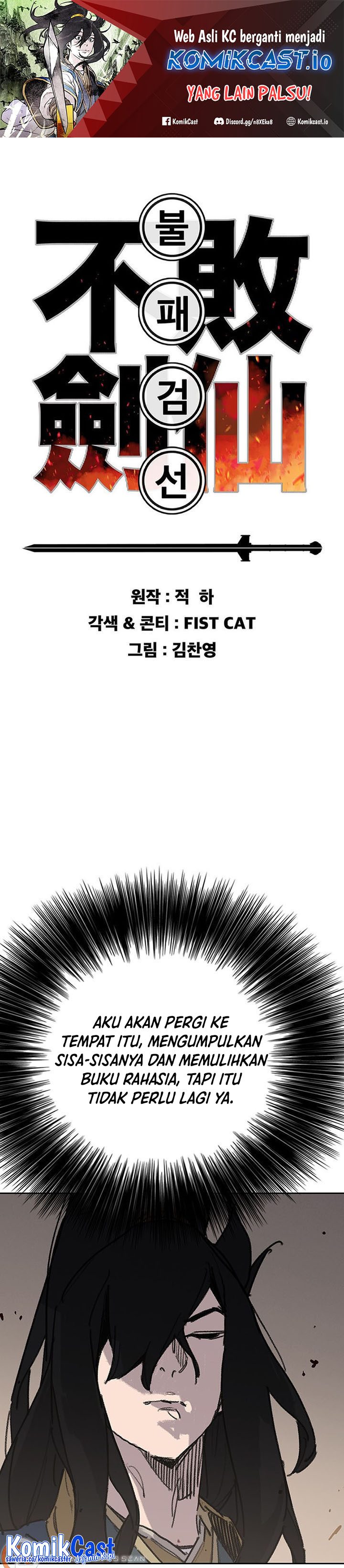The Undefeatable Swordsman Chapter 169 halaman 2
