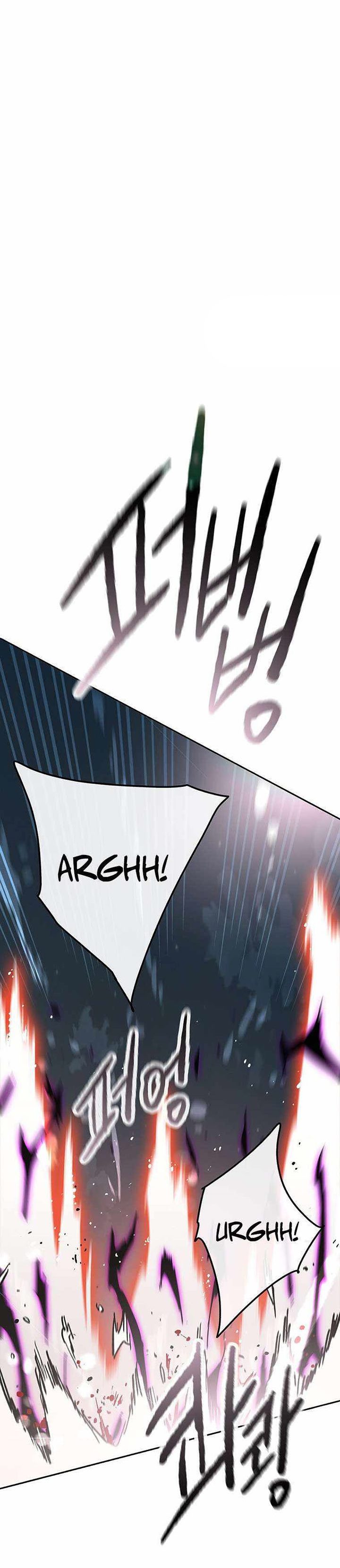The Undefeatable Swordsman Chapter 170 halaman 27