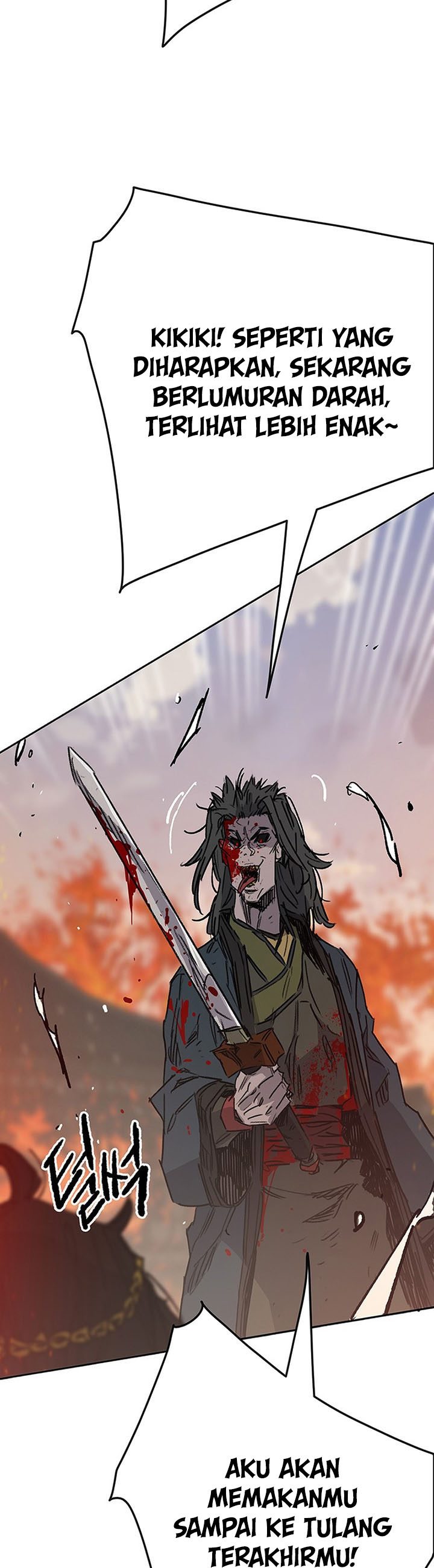 The Undefeatable Swordsman Chapter 171 halaman 27