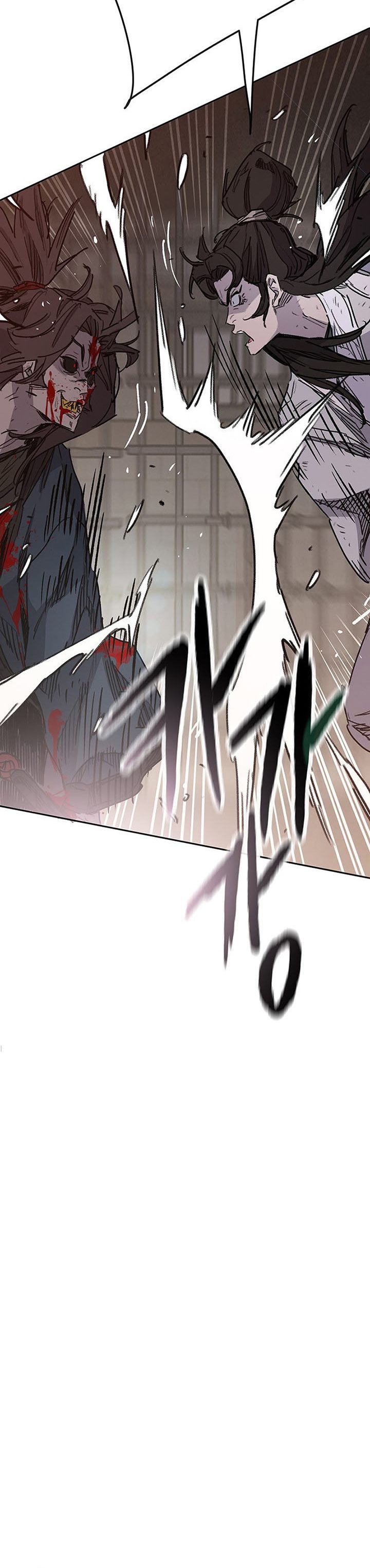 The Undefeatable Swordsman Chapter 171 halaman 23