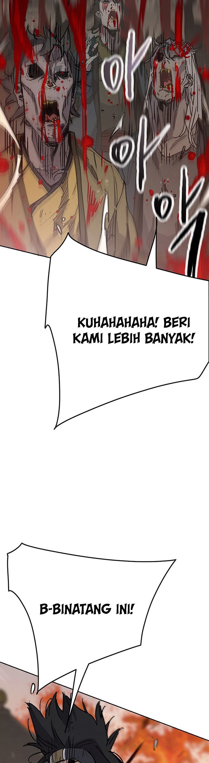The Undefeatable Swordsman Chapter 171 halaman 8