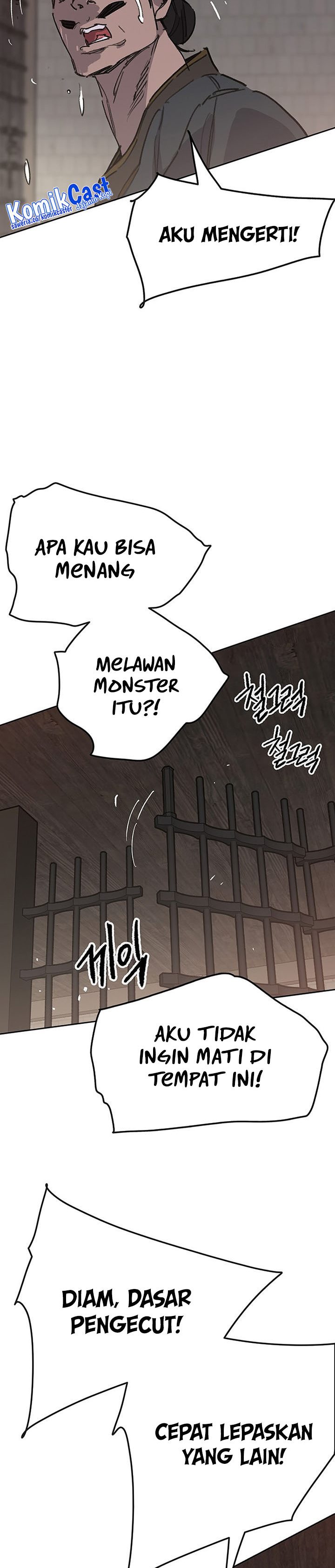 The Undefeatable Swordsman Chapter 171 halaman 18