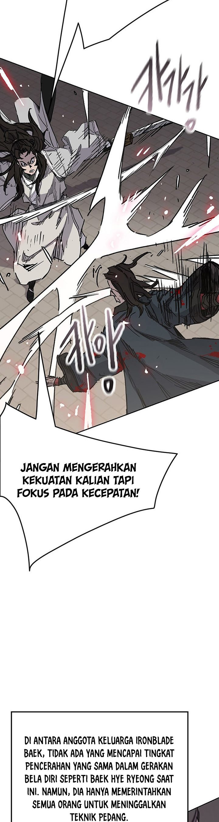 The Undefeatable Swordsman Chapter 171 halaman 39
