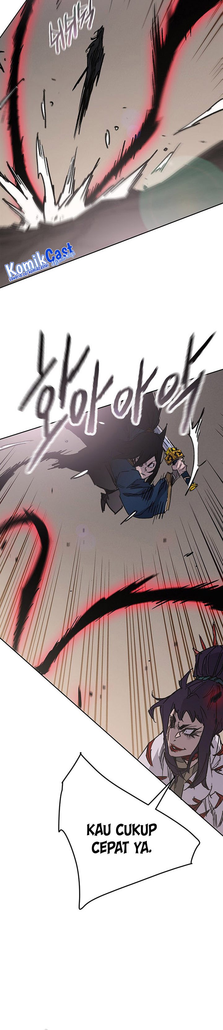 The Undefeatable Swordsman Chapter 173 halaman 17