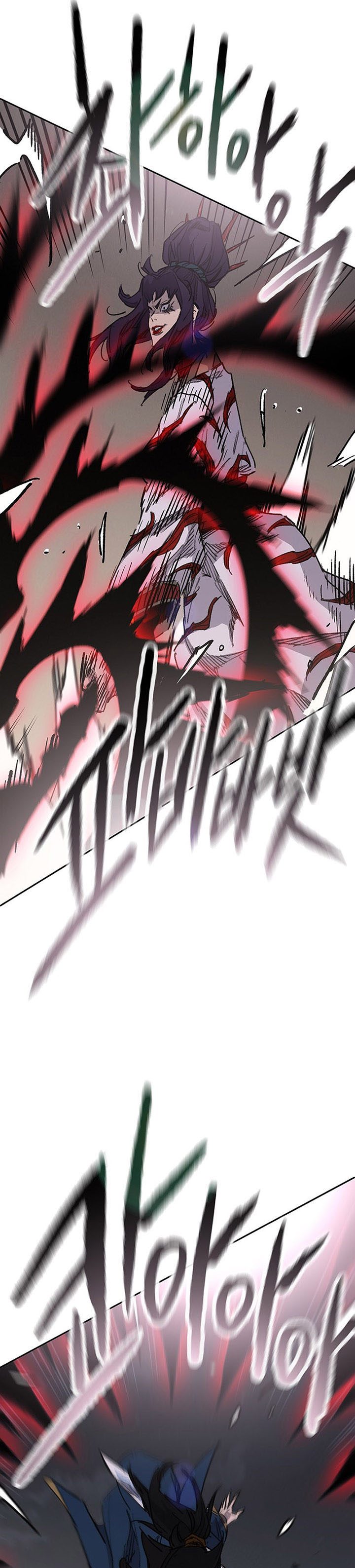 The Undefeatable Swordsman Chapter 173 halaman 18
