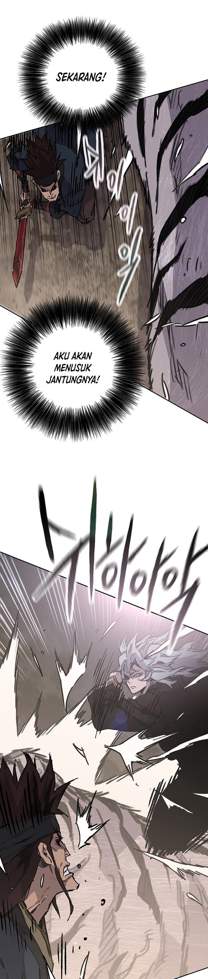 The Undefeatable Swordsman Chapter 174 halaman 26