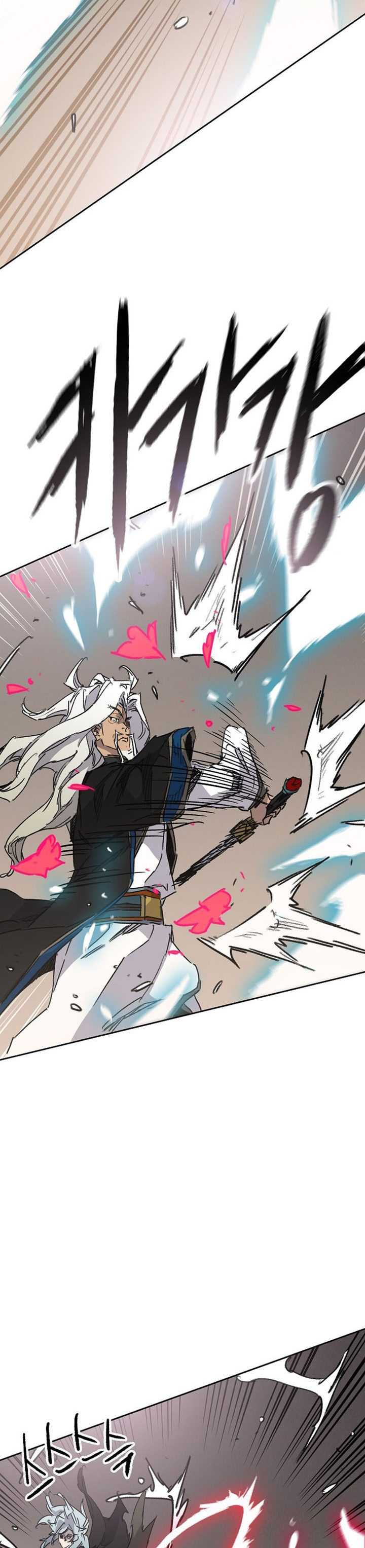 The Undefeatable Swordsman Chapter 188 halaman 24