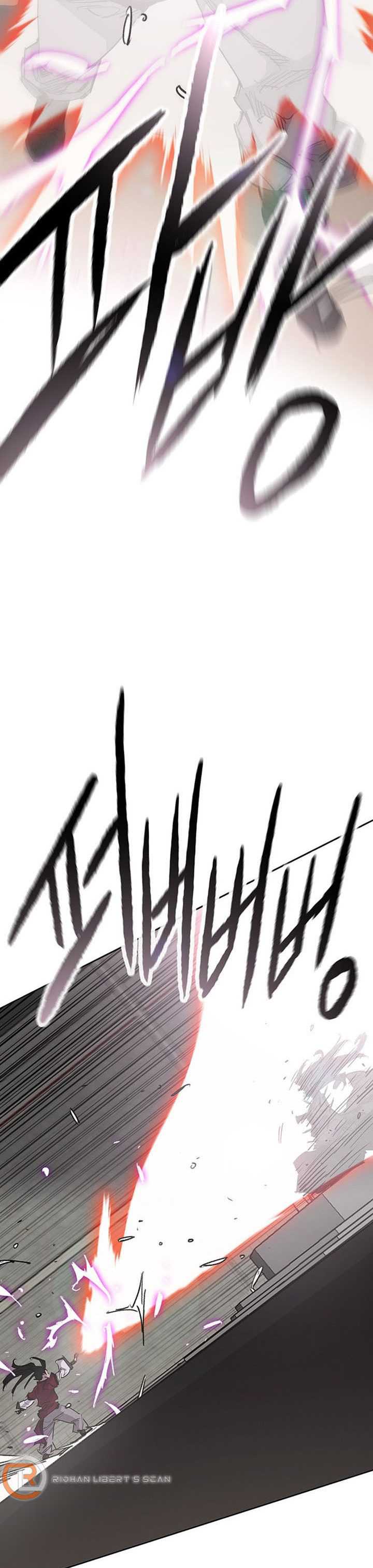 The Undefeatable Swordsman Chapter 193 halaman 5