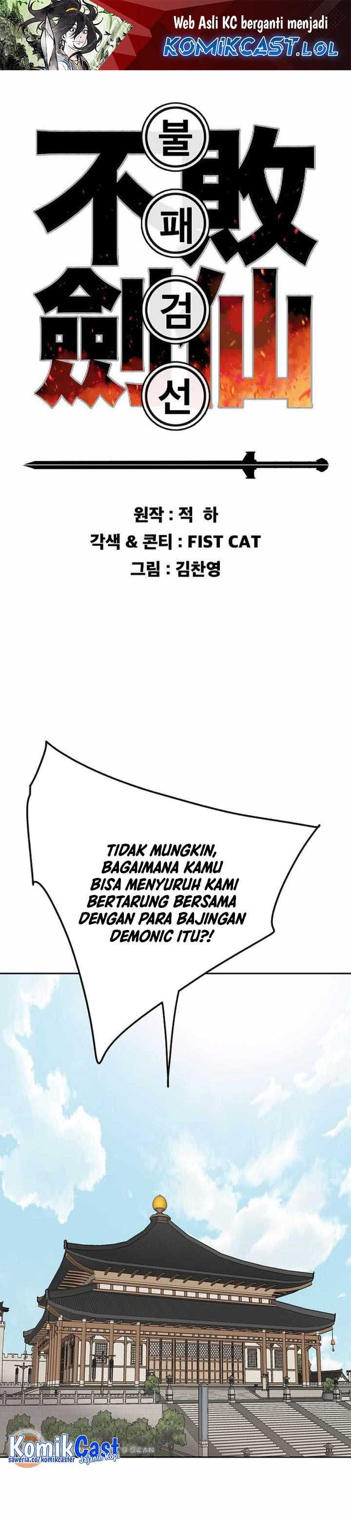 The Undefeatable Swordsman Chapter 194 halaman 2